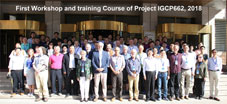 Первое рабочее совещание по проекту IGCP 662 в Китае